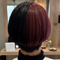 るな