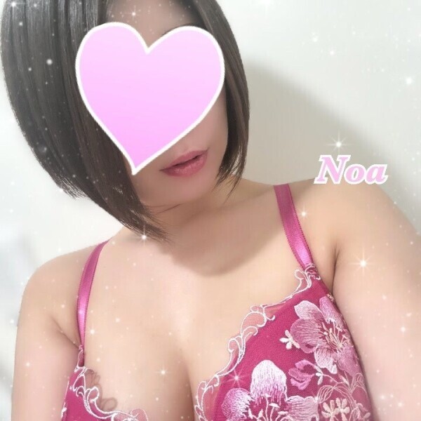 9:00〜🤍