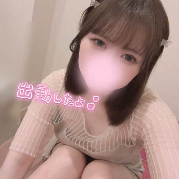 いっぱいだそ︎🍼💕︎︎