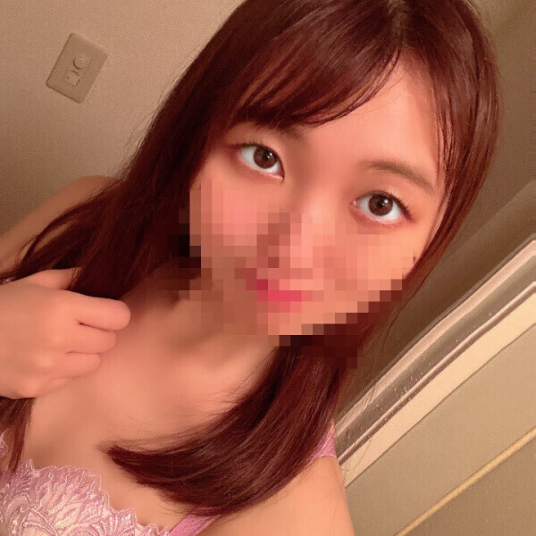 そめたの♡