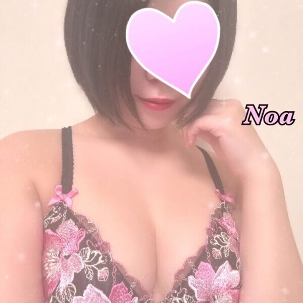 9:00〜🤍
