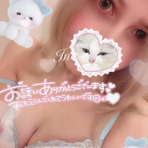 Thank you🫶🏻‎💕