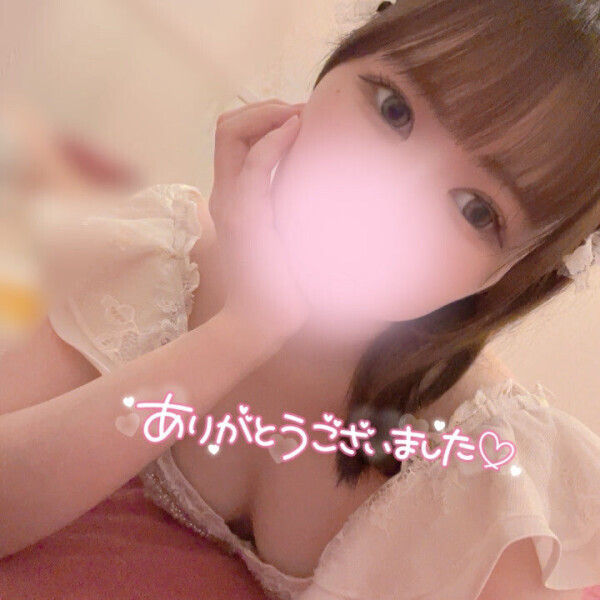 お礼💌💕︎︎