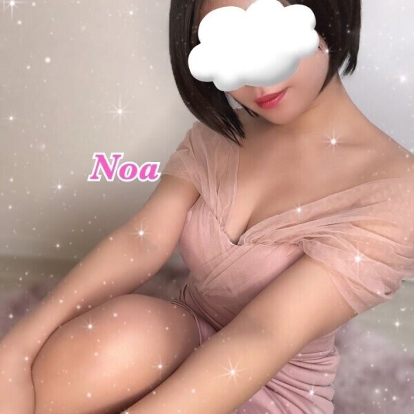 9:00〜🤍