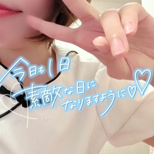 おはようございます🌧️