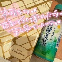 みいな