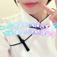 みいな