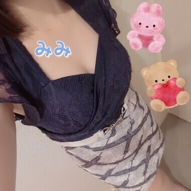 ♡♡今日は会えるよ♡♡