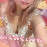 ふる