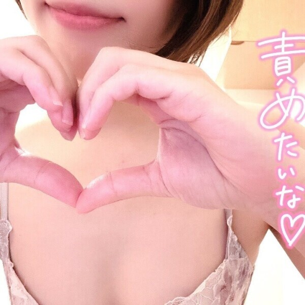 おはようございます🌞