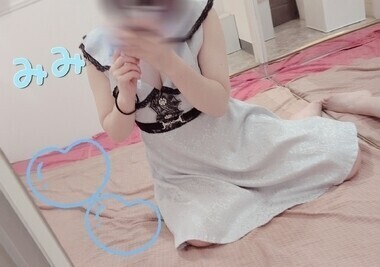 ♡♡19時からだよ♡♡