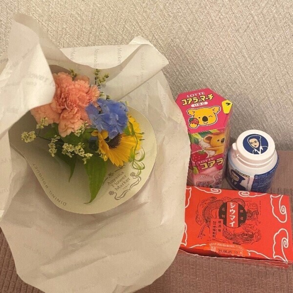 ありがとう