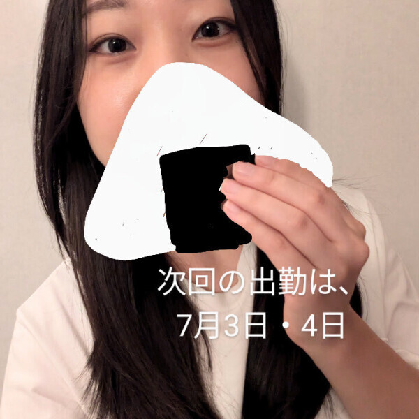 OFFショット📸