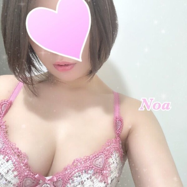 16:00〜🤍