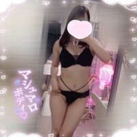 みあ