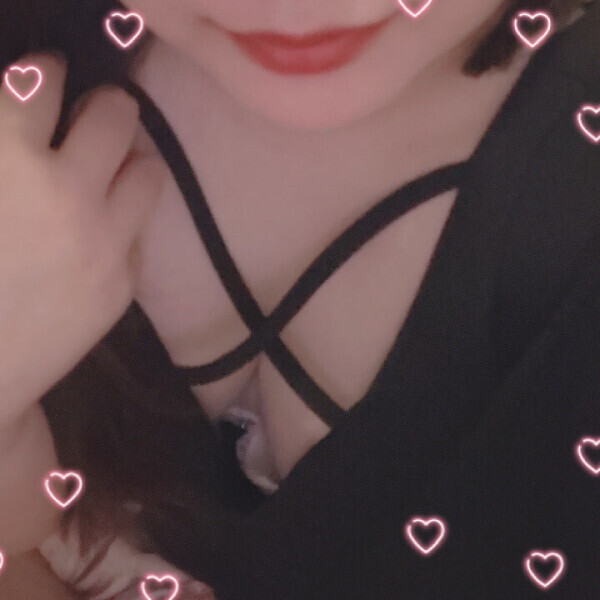 嬉しい♡