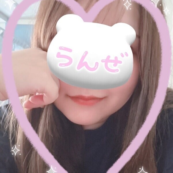 時間延長するよ〜！