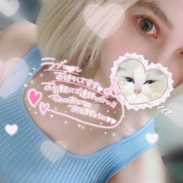 お久しぶりです(*´ω｀*)︎💕︎︎