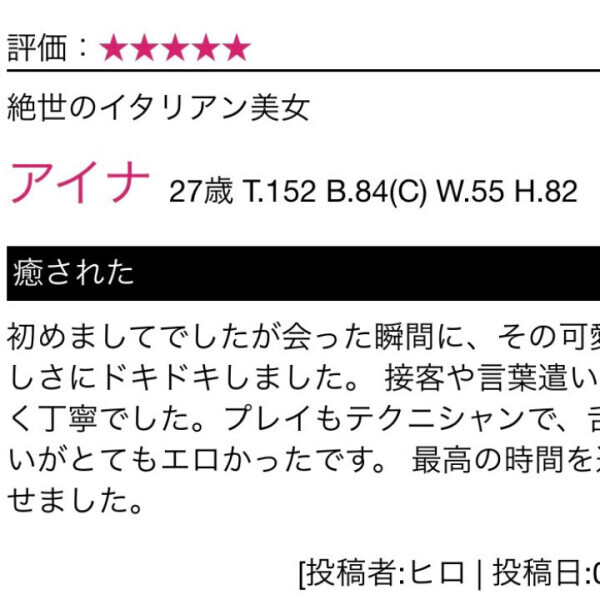 (*´˘`*)Thanks❣❣