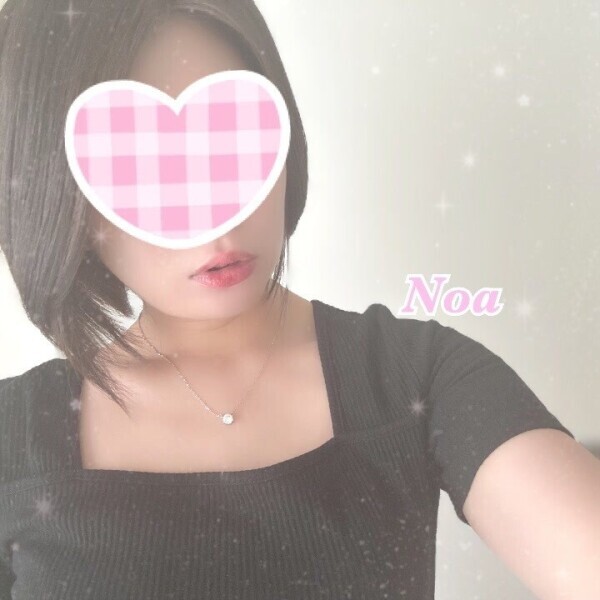 9:00〜🤍