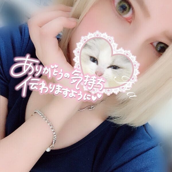 Thank  you 💕🩷(*´ｰ`*人)