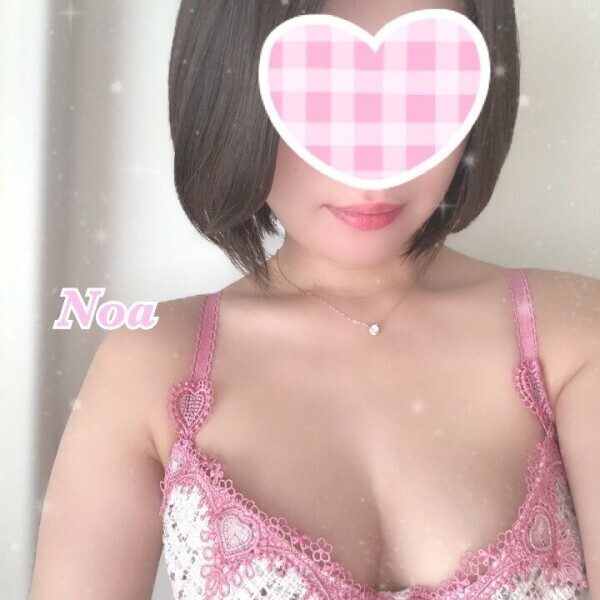 9:00〜🤍