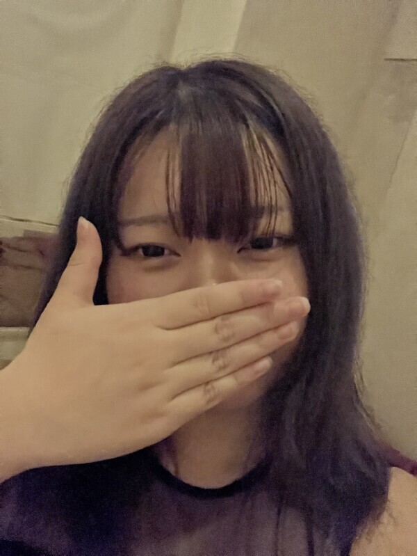お疲れ様❤️