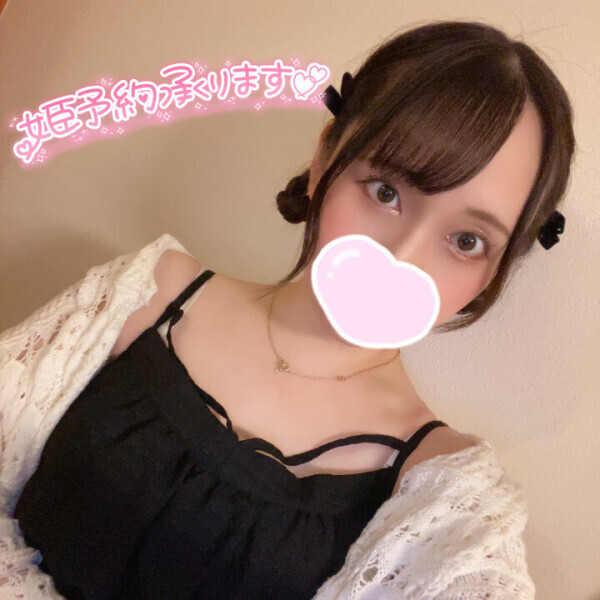 7/19.20出勤決定︎💕︎︎