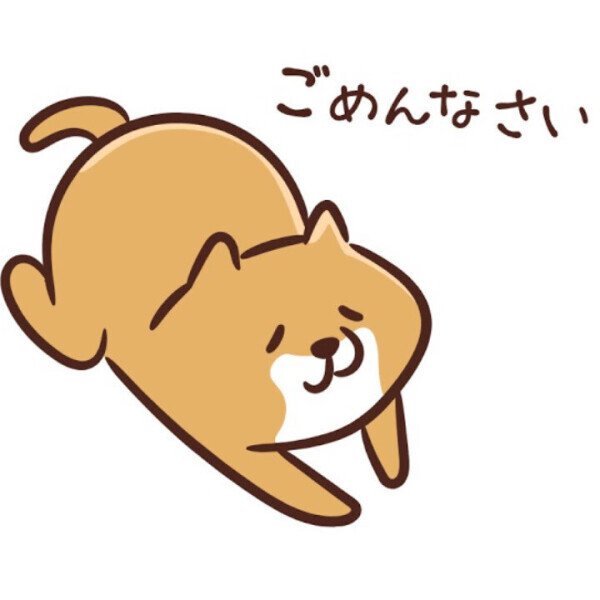 お休みします