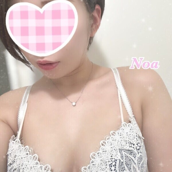 9:00〜🤍