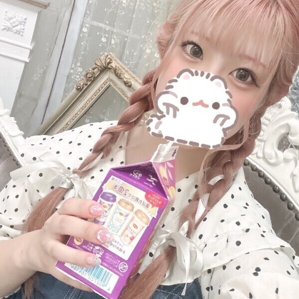 あそぼ！^ ܸ.̫ .ܸ ^♡
