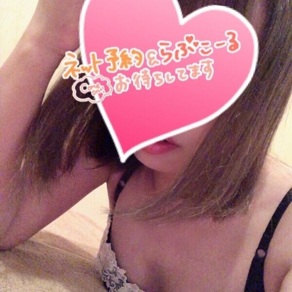 ありがとうございます😊