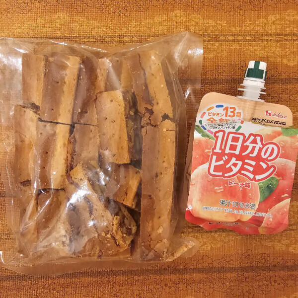 お知らせ☆