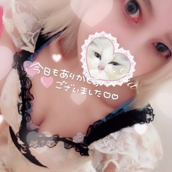 (*´˘`*)Thanks❣❣