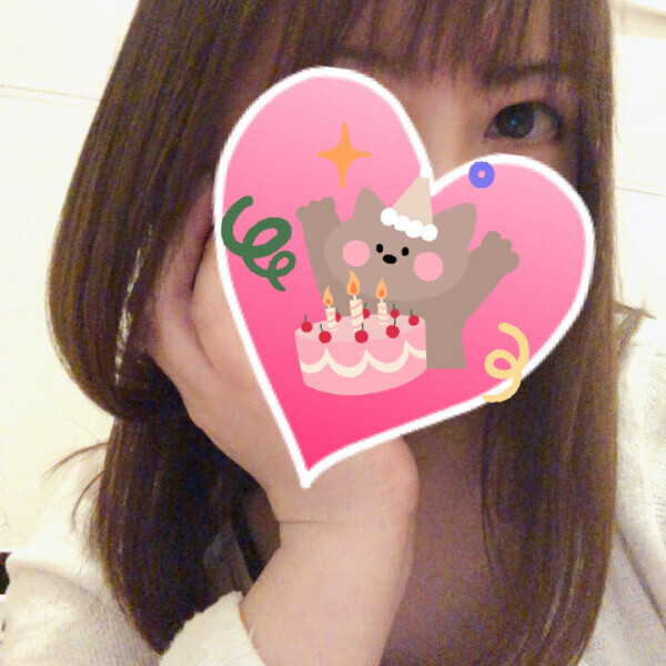 出勤予定変更🎂🎈