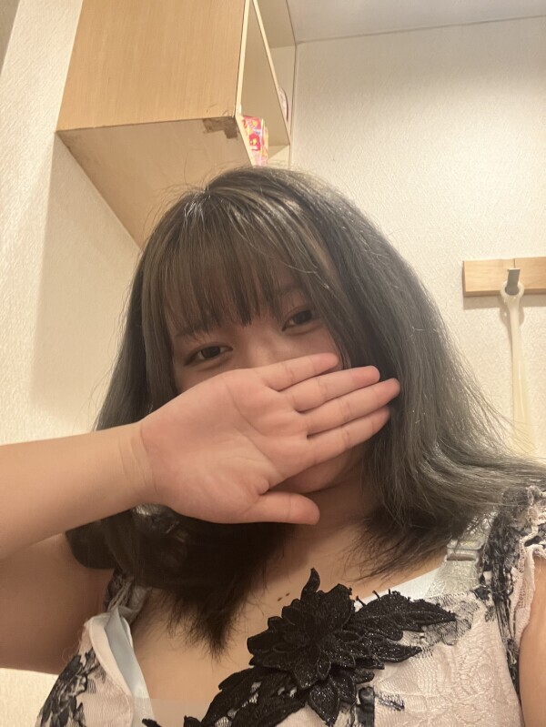 おつかれ🩵