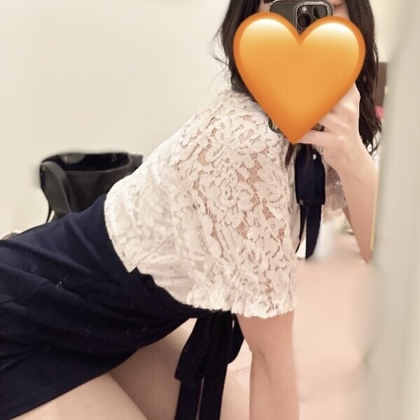 このあと！