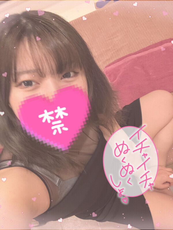 おはよう❗️✨