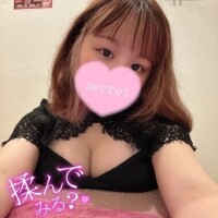 ふる