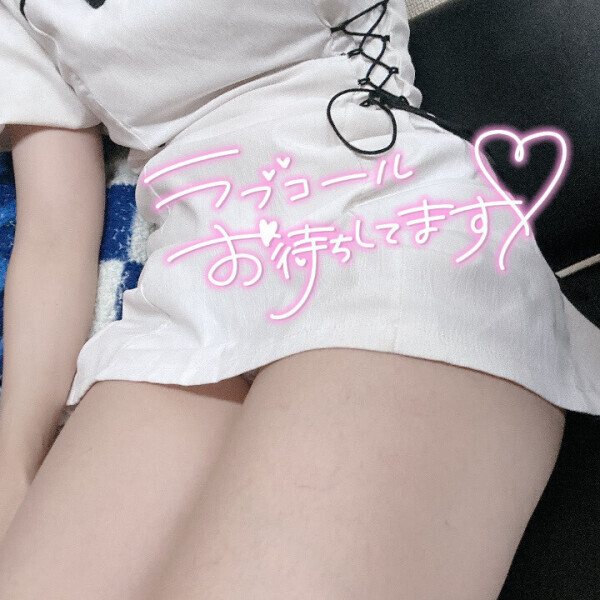 おはようございます🌞
