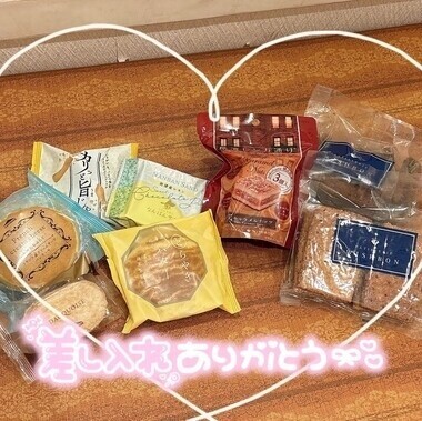 たくさんありがとう❤️