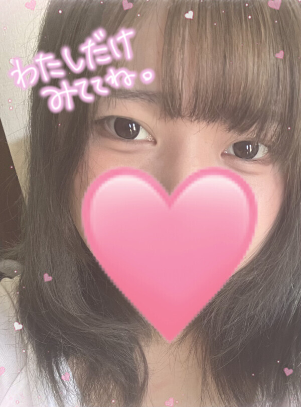 おはよー🌷