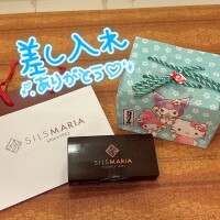 ふる