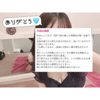 とうか