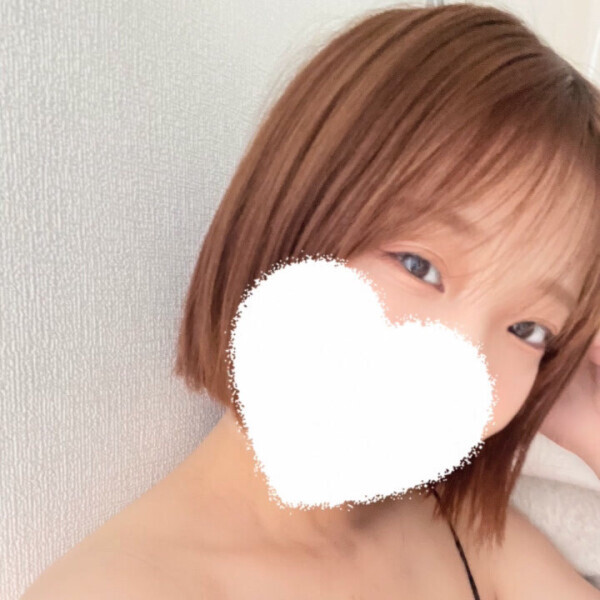 今日！