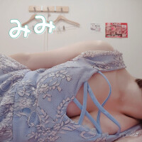 みみ