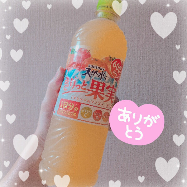 ♡♡久しぶりの土曜日出勤♡♡