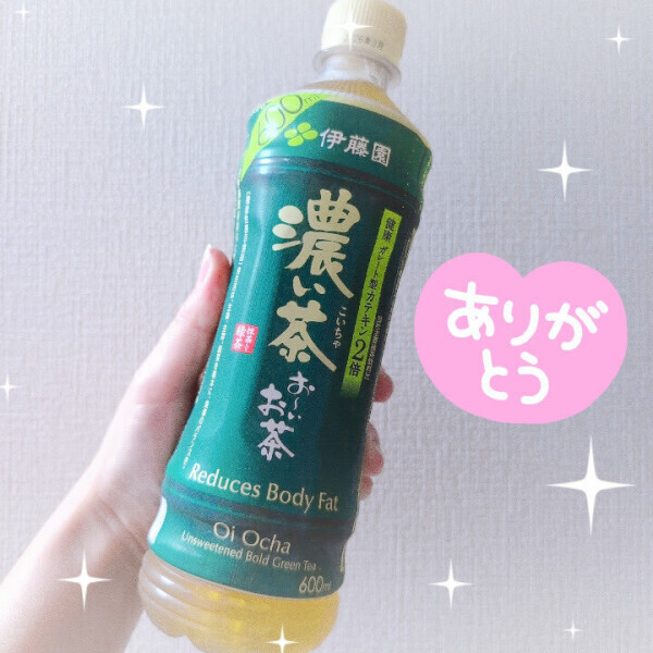 ♡♡３連休明け♡♡