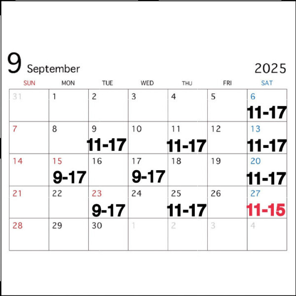 9月のシフトです！