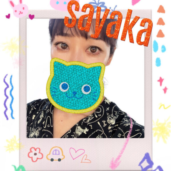 今日もよしなに♡